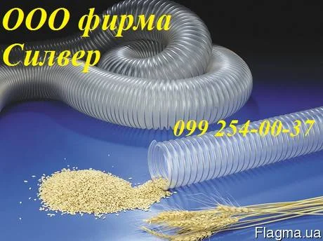 Шланг для воздуха спиральный- фото № 1