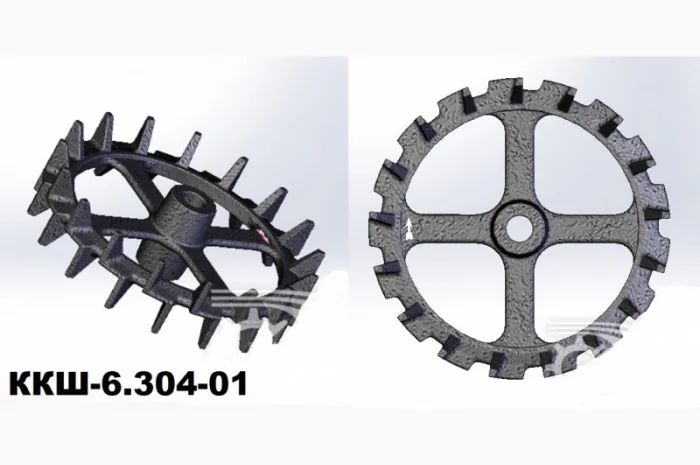 Диск Кільчато-Шпоровий Ø520/45 та 60 ст -- ККШ-6.304-01, 3ККШ-6Г.01.00.001- фото № 1
