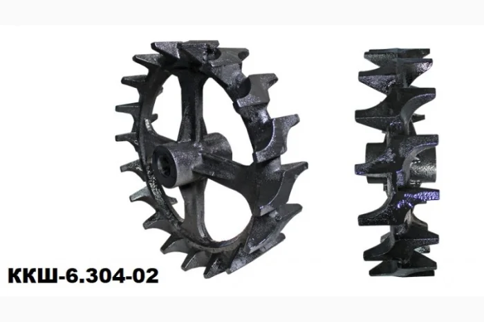 Диск Кільчато-Шпоровий Ø520/45 та 60 сч - ККШ-6.304-02- фото № 1