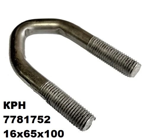Мала скоба тримача, КРН 16х65х100- фото № 1