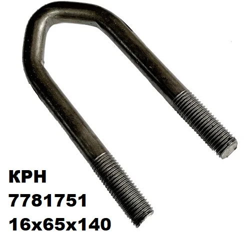 Велика скоба тримача КРН - 16х65х140- фото № 1