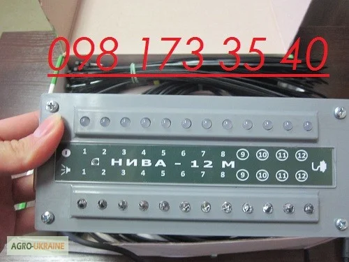 Сигнализация на сеялки или система контроля высева сеялки - НИВА- фото № 1