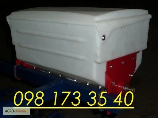 Пластиковые ящики, туки на сеялку, туки на культиватор, Система удобрений- фото № 1