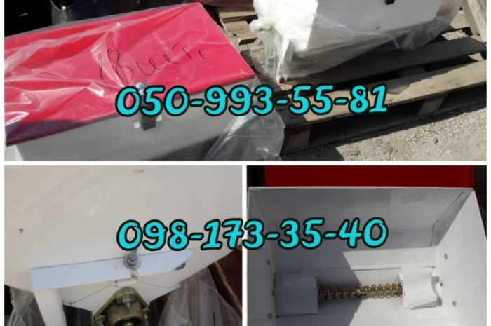 Туковая банка на культиватор КРН и сеялки УПС, СУПН, СУ, металическая- фото № 1