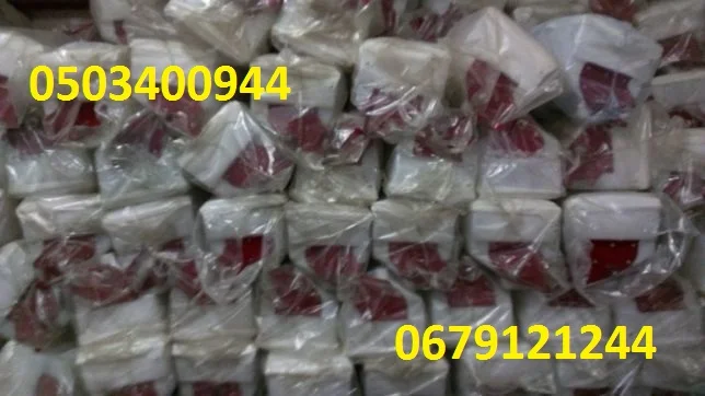 Банка туковая пластиковая с металлическим шнеком КРН СУПН УПС- фото № 1