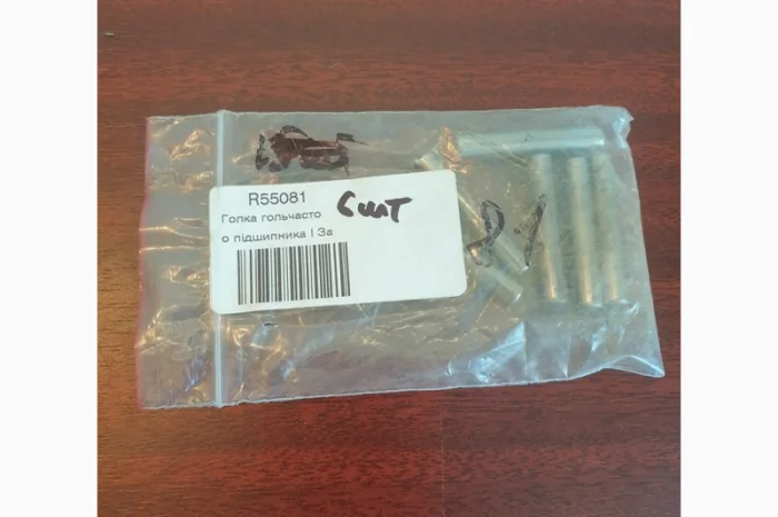 Ігольчатий ролик John deere RR55081 Original- фото № 1