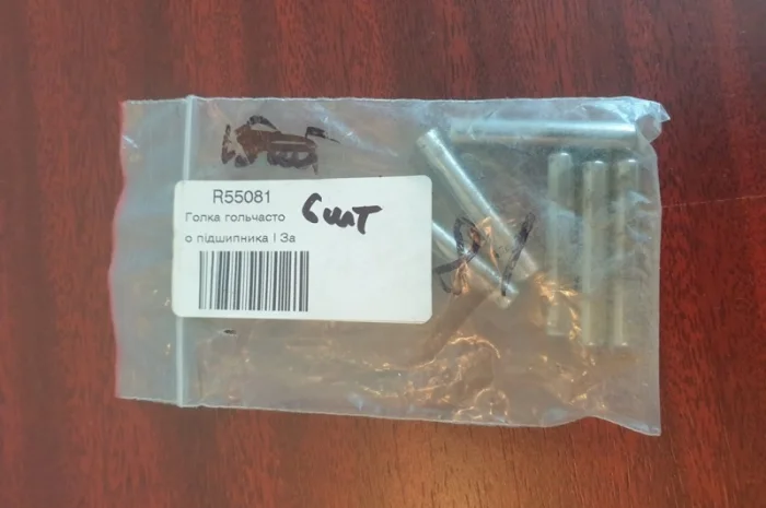 Ігольчатий ролик John deere RR55081 Original- фото № 2