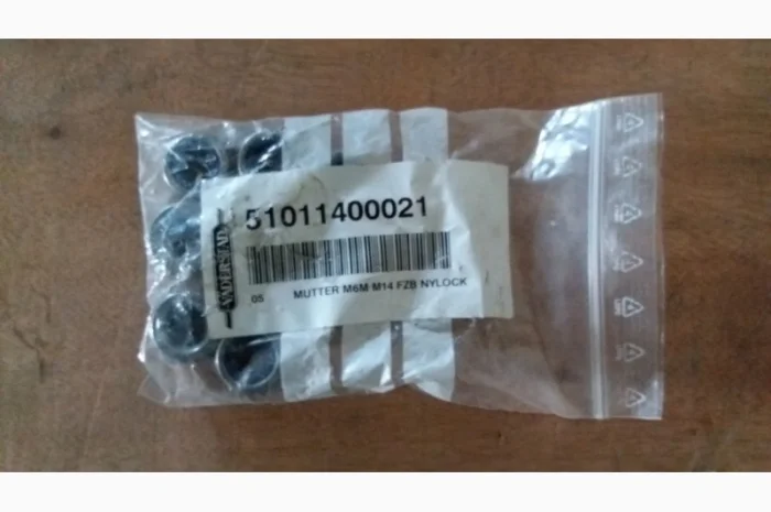 51011400021 Гайка металева Vaderstad оригінал- фото № 1