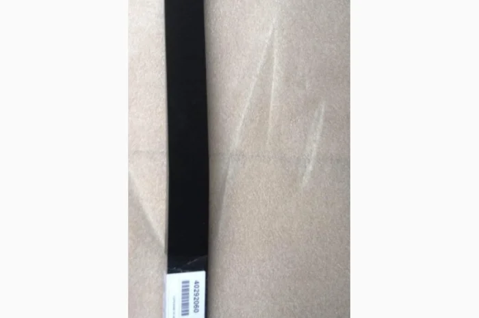 40292060 Загортач насіння матермак в Україні- фото № 1