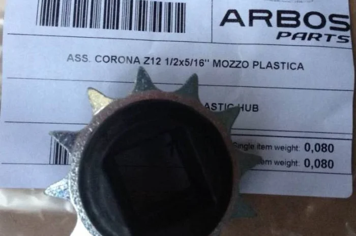 30503212 Зірочка Z12 МатерМакк (MaterMacc) в Україні- фото № 1