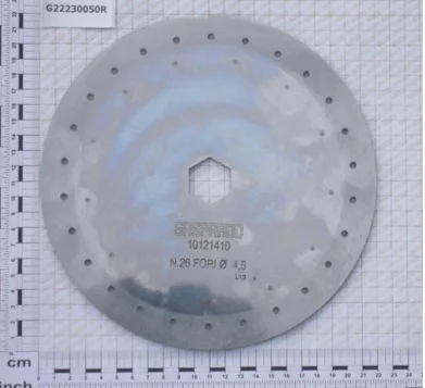 10121410 Высевающий диск гаспардо под кукурузу- фото № 1