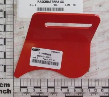 17723080 Чистик колеса глубины левый Гаспардо МТ, МТР, МЕТРО, Ромина- фото № 1