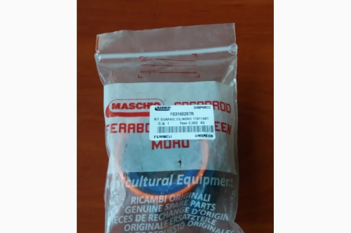 F03100207 Ремкомплект гидроцилиндра R17811481 Gaspardo- фото № 1