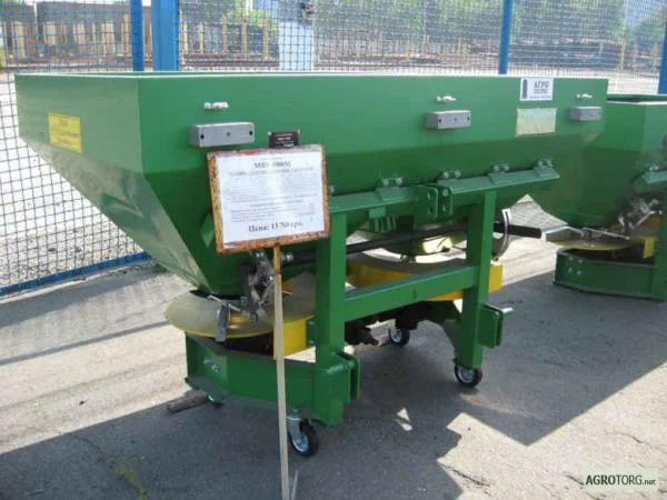 Запчасти на МВД розкидач мінеральних добрив- фото № 2