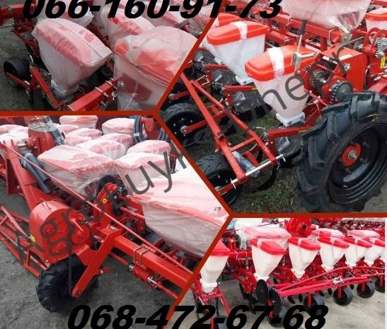 Большой выбор Сеялок УПС-8, Су-8, Супн-8- фото № 1