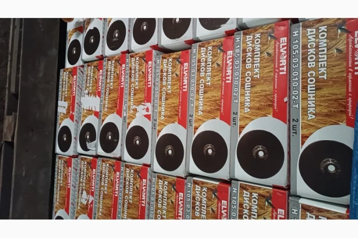 Комплект дисків сошника Н 105.03.010-02-Т Оригінал Червона Зірка завод Ельворті- фото № 1