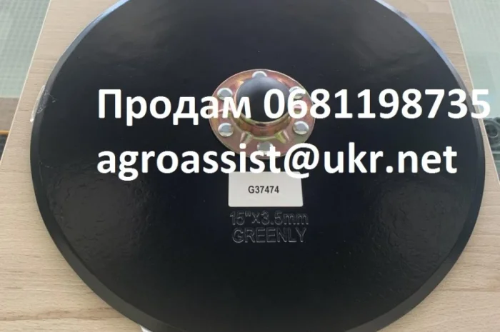 Запчастини John Deere, Kinze, CHALLENGER, Precision Planting- фото № 7