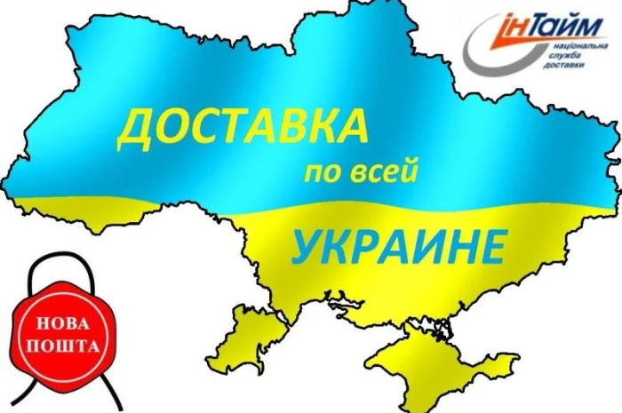 Запчастини до сівалок- фото № 2