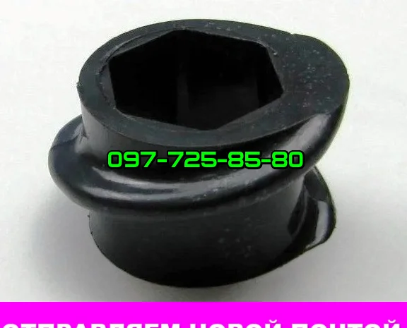 Сектор шнека 509.046.0035- фото № 1