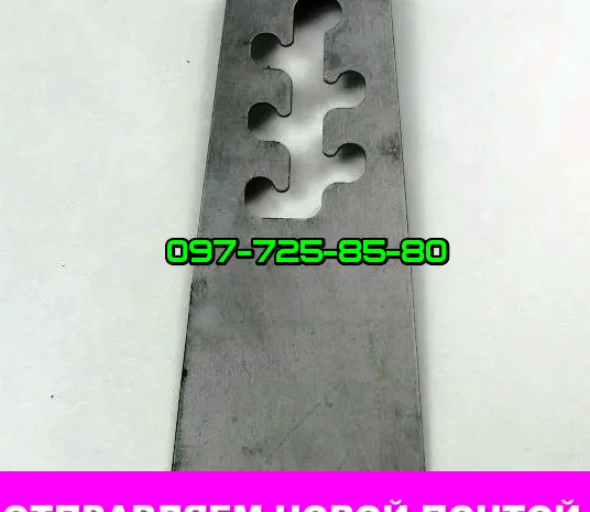 Задвижка СЗГ 00.4066- фото № 1