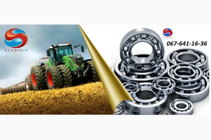 Продам кліпсу 80 мм (обмежувач глибини) 00170254ТР для техніки HORSCH- фото № 2