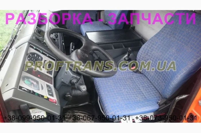 Разборка авто MAN LE 18.220 ман м2000 авторазборка запчасти- фото № 2