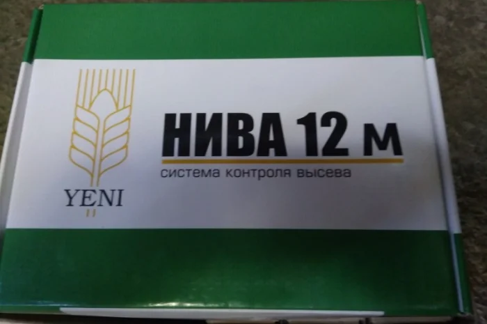 Датчик контроля высева на сеялки СУПН, УПС и др. пропашные сеялки- фото № 1