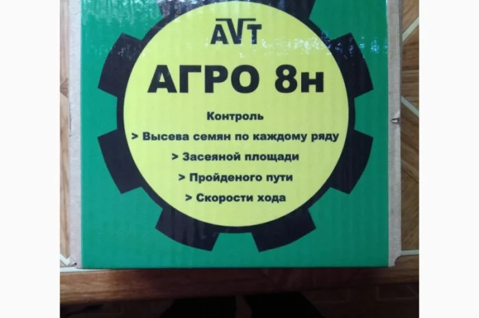 Датчик контроля высева на сеялки СУПН, УПС и др. пропашные сеялки- фото № 2