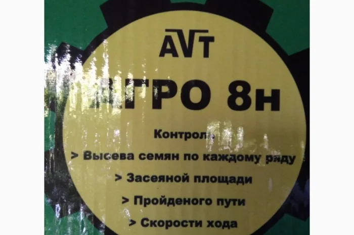 Система контроля высева Нива 12м, Агро 8н на СУПН, УПС и др. сеялки- фото № 2