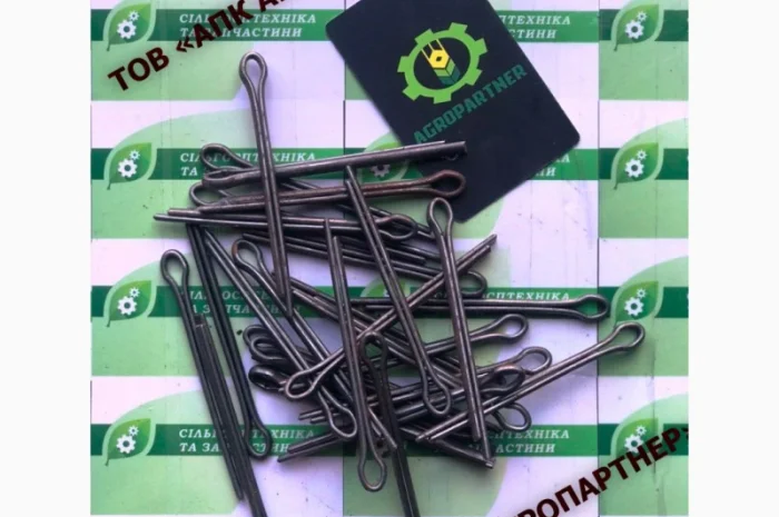 Шплинт крепления воронки сеялки СЗ Г 397-79- фото № 1