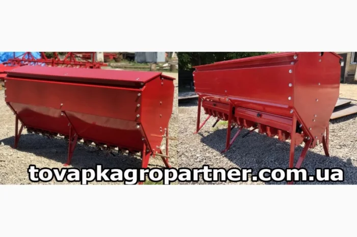 Ящик (бак, бункер) на сеялку зерновую навесную (мини)- фото № 1