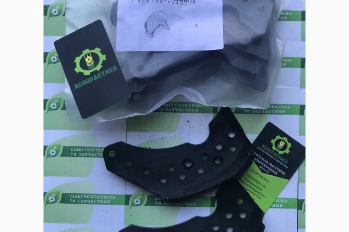 Крышка аппарата высевающего с отверствиями ВЕГА СУС 00.033- фото № 2