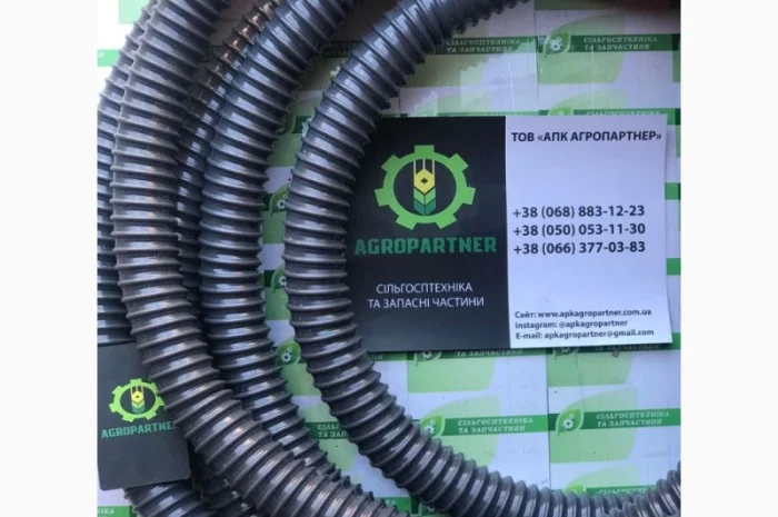 Воздуховод 509.046.028-01 509.046.028-01/ 509.046.029 L-950 д-75мм. L-950 д-34мм- фото № 1