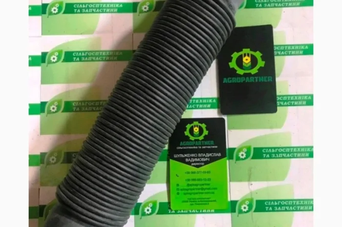 Тукопровод (трубка 46х360) на сеялку СУПН, УПС, ВЕСТА- фото № 1
