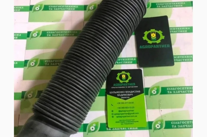 Тукопровод (трубка 46х360) на сеялку СУПН, УПС, ВЕСТА- фото № 2