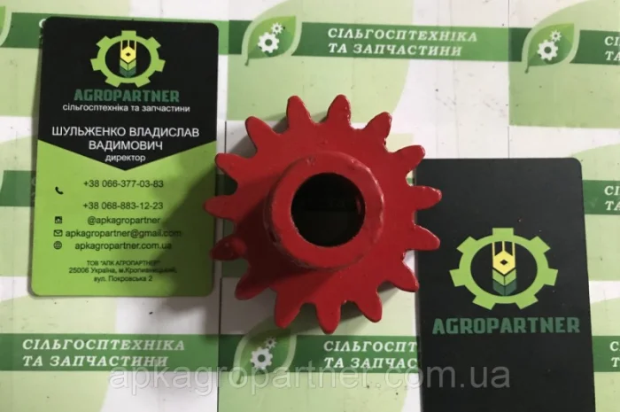 Колесо зубчатое Z-15 (КЛТ 02.104-02) КРН СУПН- фото № 1