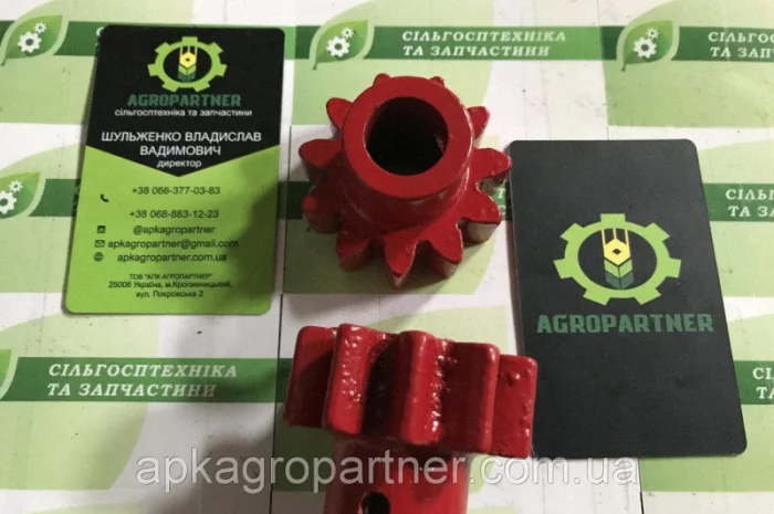 Зубчатка редуктора тукового КЛТ 02.104 СУПН, КРН (Z=11)- фото № 1