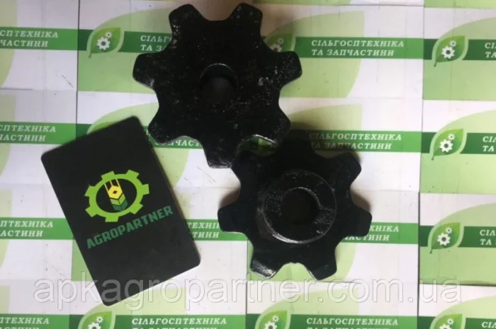 Звездочка Z-7 Н 126.13.101 (СУПН)- фото № 2