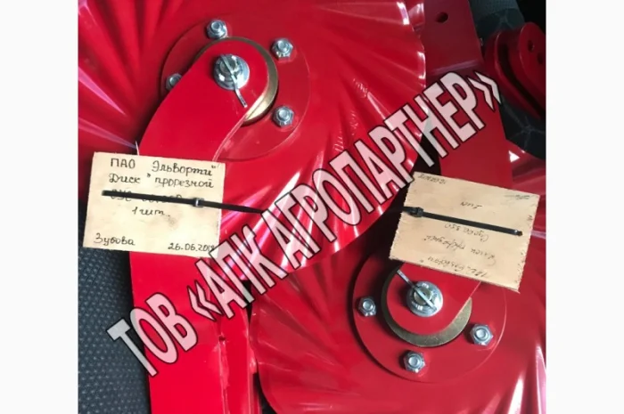 Диск СУС 00.350 прорезной с кроншт (Турбо)- фото № 2