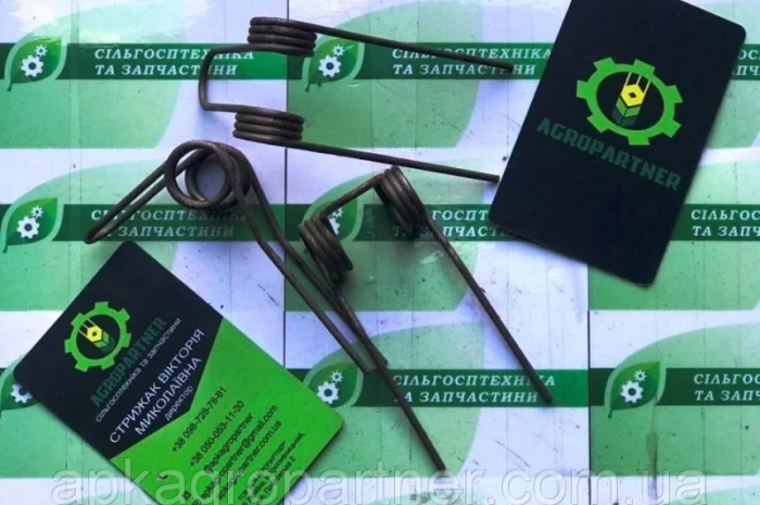 Пружина 400.00.6007 вариатора сеялки ASTRA- фото № 1