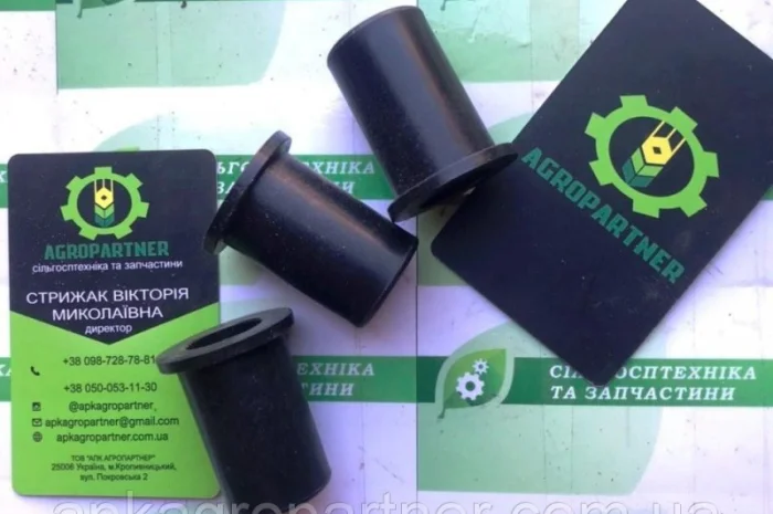 Втулка ССГ 00.011 кронштейна секции СУПН- фото № 1