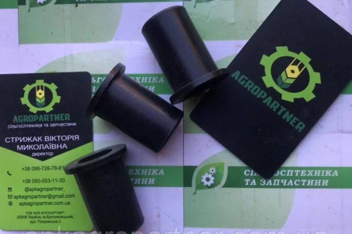 Втулка ССГ 00.011 кронштейна секции СУПН- фото № 2