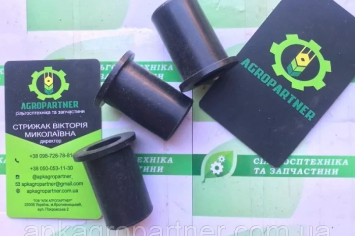 Втулка ССГ 00.011 кронштейна секции СУПН- фото № 3