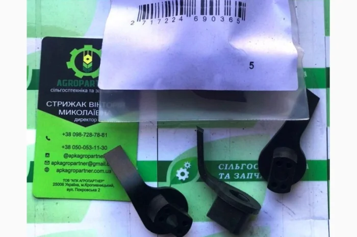 Сбрасыватель аппарата высевающего ВЕГА Профи СУС 00.031- фото № 1