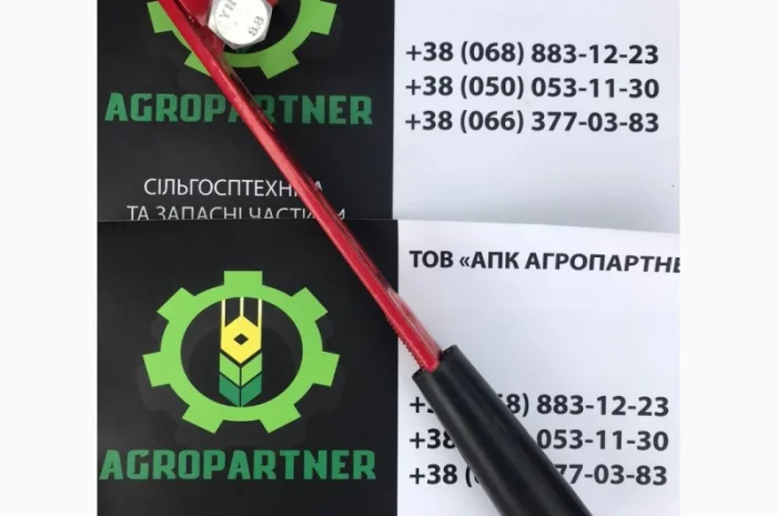 Рычаг СЗГ 00.1590 (туковый СЗ, Астра)- фото № 2