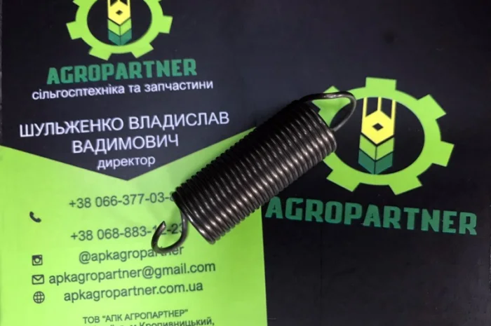 Пружина вариатора СЗ-3, 6-5, 4 400.00.6011- фото № 1