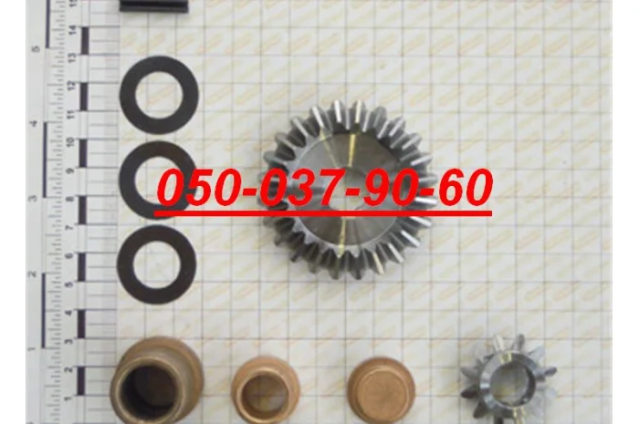 Конічна пара розподілювача сівалки Гаспардо G22270390 Оригінал не Китай Зірочка Z-17 SP- фото № 1