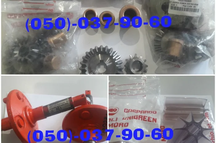 Продажа запчастей Gaspardo ОРИГИНАЛ не китай, для сеялки Sp, MTR, Metro. Купить запчасти- фото № 1