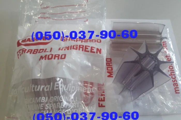 Акции и скидки на Оригинал запчастей сеялок Gaspardo!По наличию в Днепре- фото № 10