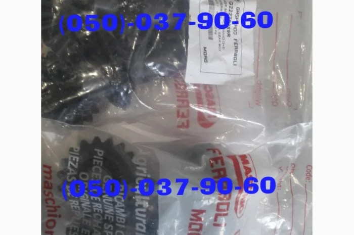 Скидки на запчасти Gaspardo только по оригиналу на все сеялки Гаспардо- фото № 6